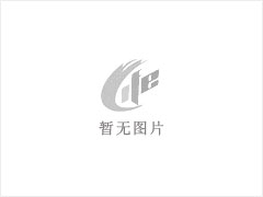 芝麻灰 - 灌阳县文市镇永发石材厂 www.shicai89.com - 三门峡28生活网 smx.28life.net