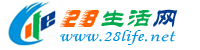 三门峡生活网 smx.28life.net