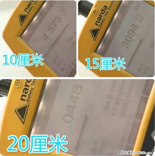 家里的辐射之王竟然是它！比微波炉还高2000倍 - 生活百科 - 三门峡生活社区 - 三门峡28生活网 smx.28life.net