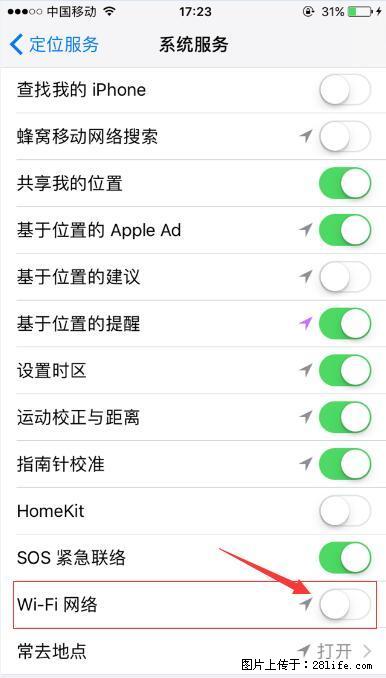 iPhone6S WIFI 不稳定的解决方法 - 生活百科 - 三门峡生活社区 - 三门峡28生活网 smx.28life.net