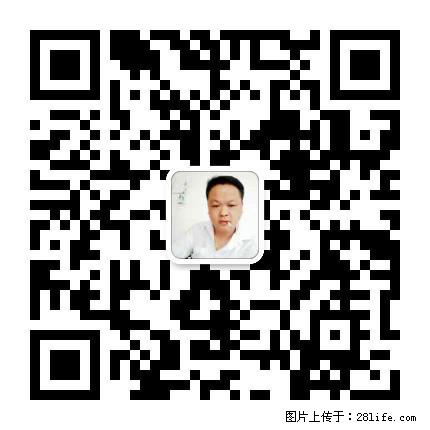 灌阳县文市镇春辉石材厂 www.shicai18.com - 网站推广 - 广告专区 - 三门峡分类信息 - 三门峡28生活网 smx.28life.net