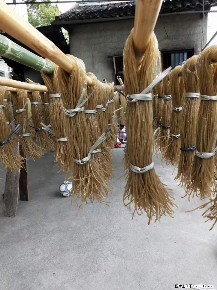 【灌阳正宗红薯粉】美女家里自己做的，干净卫生，假一赔十，价格合理，抢购电话：13737312895 - 土特产 - 饮食特产 - 三门峡分类信息 - 三门峡28生活网 smx.28life.net