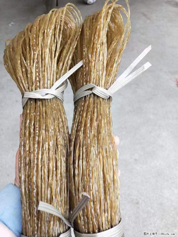 【灌阳正宗红薯粉】美女家里自己做的，干净卫生，假一赔十，价格合理，抢购电话：13737312895 - 美食天地 - 三门峡生活社区 - 三门峡28生活网 smx.28life.net
