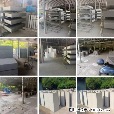 【桂林三象建筑材料有限公司】专业生产EPS、GRC构件 - 其他广告 - 广告专区 - 三门峡分类信息 - 三门峡28生活网 smx.28life.net