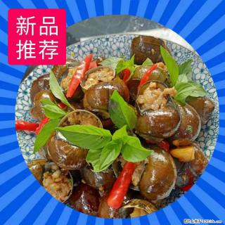 （舌尖上的乡村）灌阳：让人口齿留香的田螺酿 - 2023年07月31日 桂林日报第6版刊发 - 三门峡28生活网 smx.28life.net