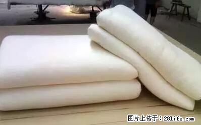 被子有异味？只要这样做，比晒太阳还强100倍！ - 家居生活 - 三门峡生活社区 - 三门峡28生活网 smx.28life.net