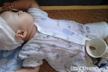 笑癫了!一女的怀孕三年未生,他终于忍不住了... - 娱乐八卦 - 三门峡生活社区 - 三门峡28生活网 smx.28life.net