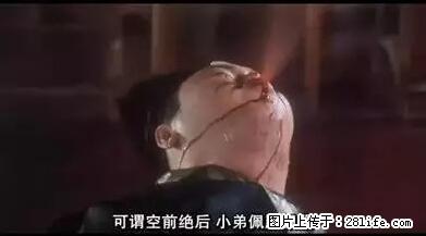 笑癫了!一女的怀孕三年未生,他终于忍不住了... - 娱乐八卦 - 三门峡生活社区 - 三门峡28生活网 smx.28life.net