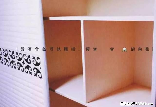 精装复式出租、市中心交通方便 - 房屋出租 - 房屋租售 - 三门峡分类信息 - 三门峡28生活网 smx.28life.net