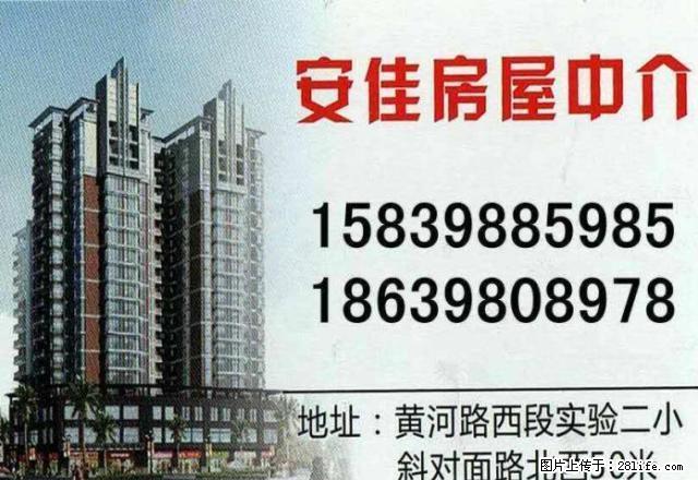 交通花园复式出租、交通方便 - 房屋出租 - 房屋租售 - 三门峡分类信息 - 三门峡28生活网 smx.28life.net