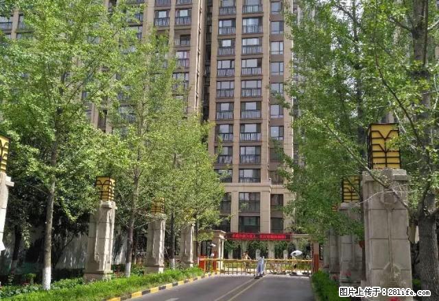 建业壹号城邦精装一室一厅一卫出租 - 房屋出租 - 房屋租售 - 三门峡分类信息 - 三门峡28生活网 smx.28life.net