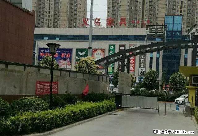 锦江公寓套房出租(义乌商贸城对面)、 - 房屋出租 - 房屋租售 - 三门峡分类信息 - 三门峡28生活网 smx.28life.net