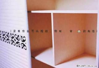 精装复式出租、市中心交通方便 - 三门峡28生活网 smx.28life.net