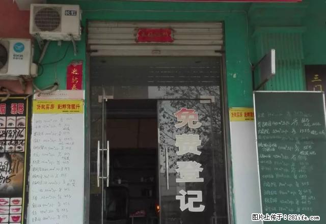 迎宾花园电梯房，两室空房 - 房屋出租 - 房屋租售 - 三门峡分类信息 - 三门峡28生活网 smx.28life.net