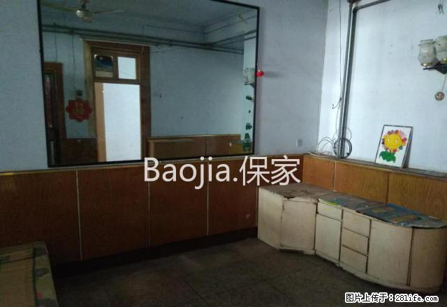 前进派出所家属院,2室,步梯房,有暖气 - 房屋出租 - 房屋租售 - 三门峡分类信息 - 三门峡28生活网 smx.28life.net