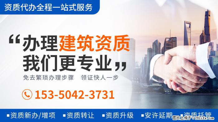 大衣哥女儿戴戒指炫耀，疑似订婚成功，还剪了一个漂亮的发型 - 娱乐八卦 - 三门峡生活社区 - 三门峡28生活网 smx.28life.net
