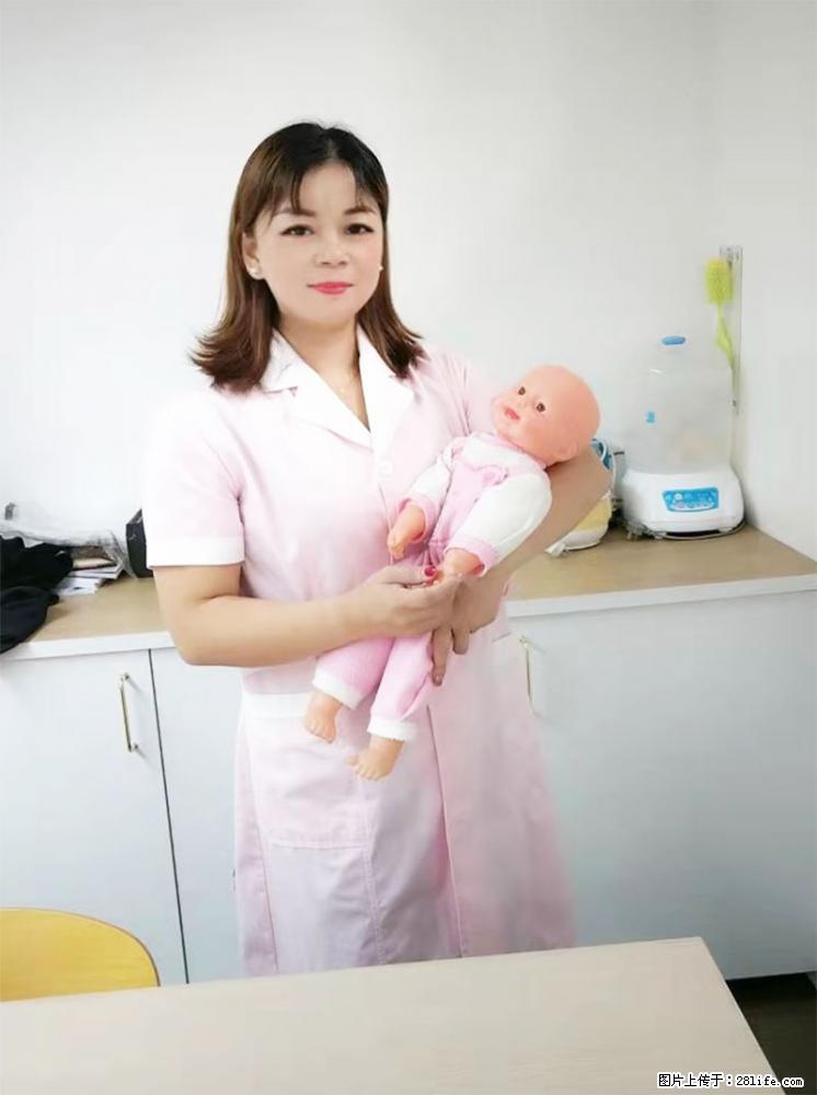 上海高端月子会所招新手月嫂，零基础带教，包吃住 - 职场交流 - 三门峡生活社区 - 三门峡28生活网 smx.28life.net