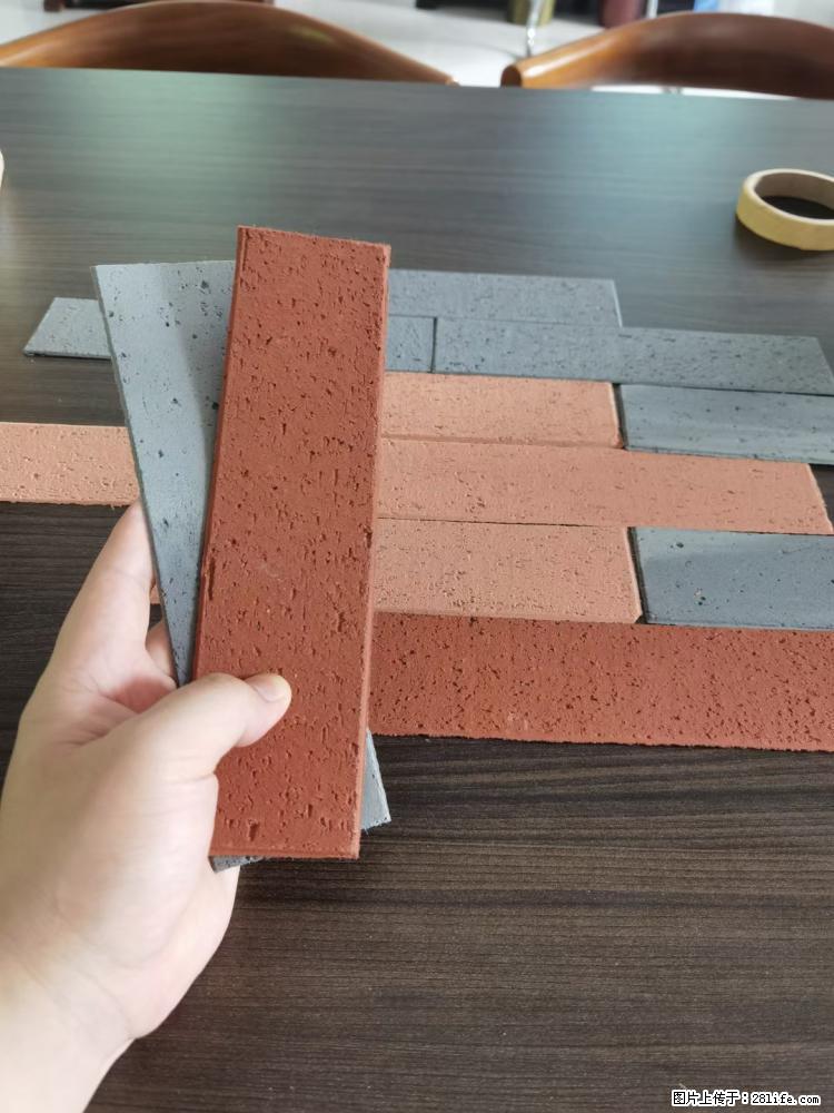 【桂林三象建筑材料有限公司】外墙软瓷（仿古砖） - 新手上路 - 三门峡生活社区 - 三门峡28生活网 smx.28life.net