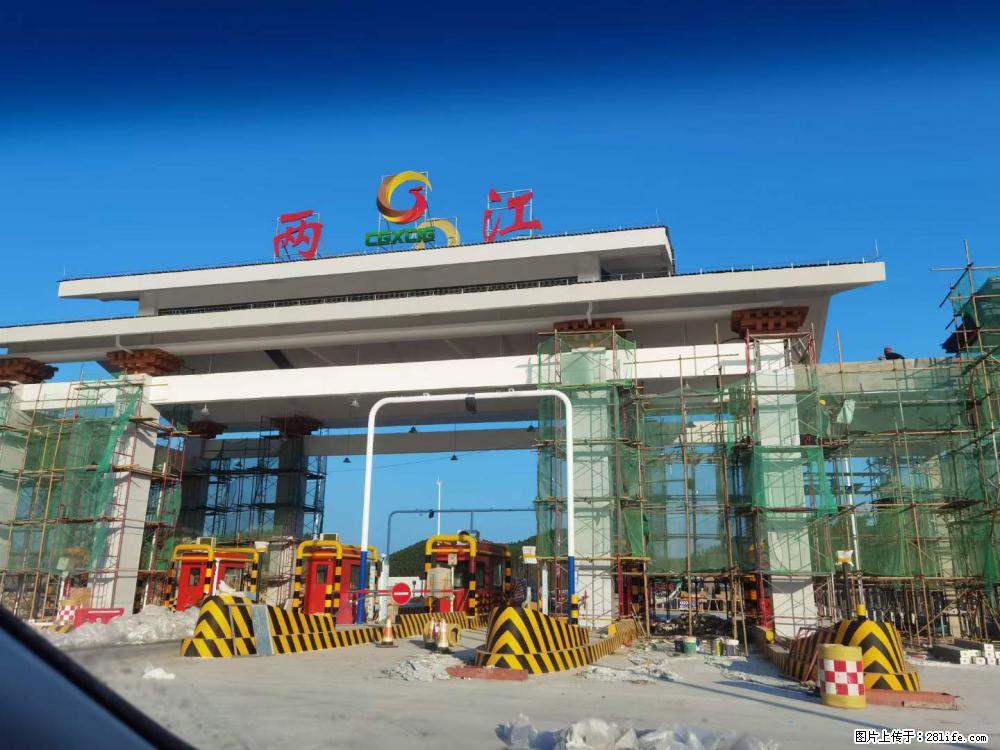 【桂林三象建筑材料有限公司】铝单板外装工程 - 新手上路 - 三门峡生活社区 - 三门峡28生活网 smx.28life.net