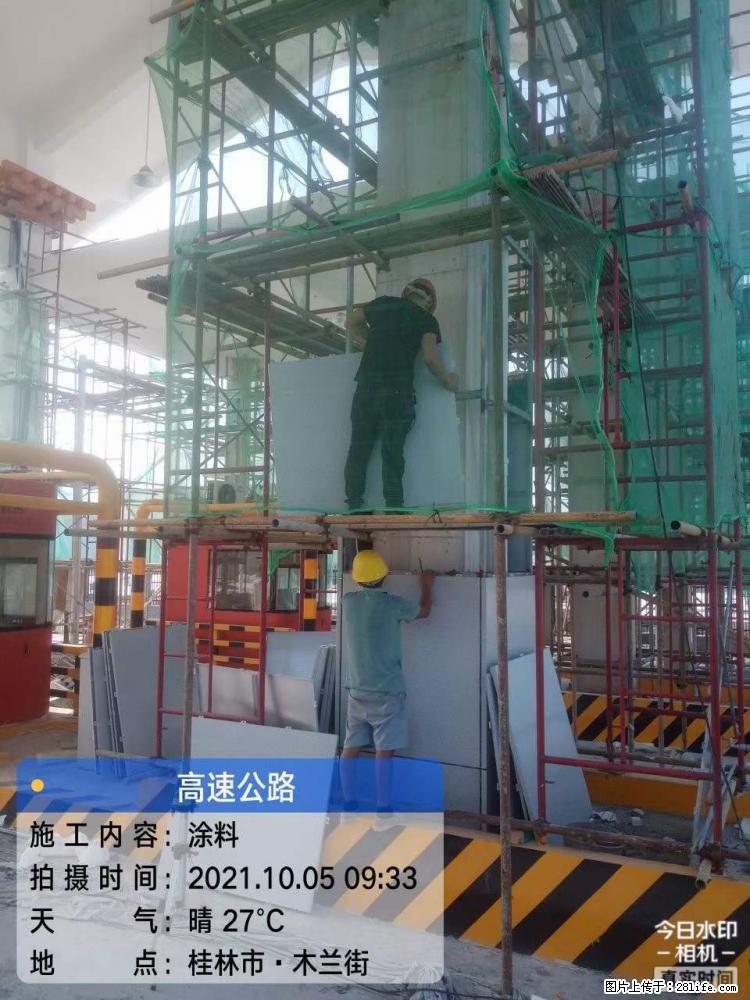 【桂林三象建筑材料有限公司】铝单板外装工程 - 新手上路 - 三门峡生活社区 - 三门峡28生活网 smx.28life.net