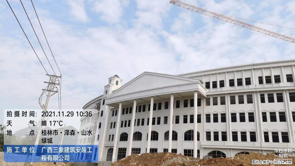 【广西三象建筑安装工程有限公司】幼儿园外墙装饰工程 - 灌水专区 - 三门峡生活社区 - 三门峡28生活网 smx.28life.net