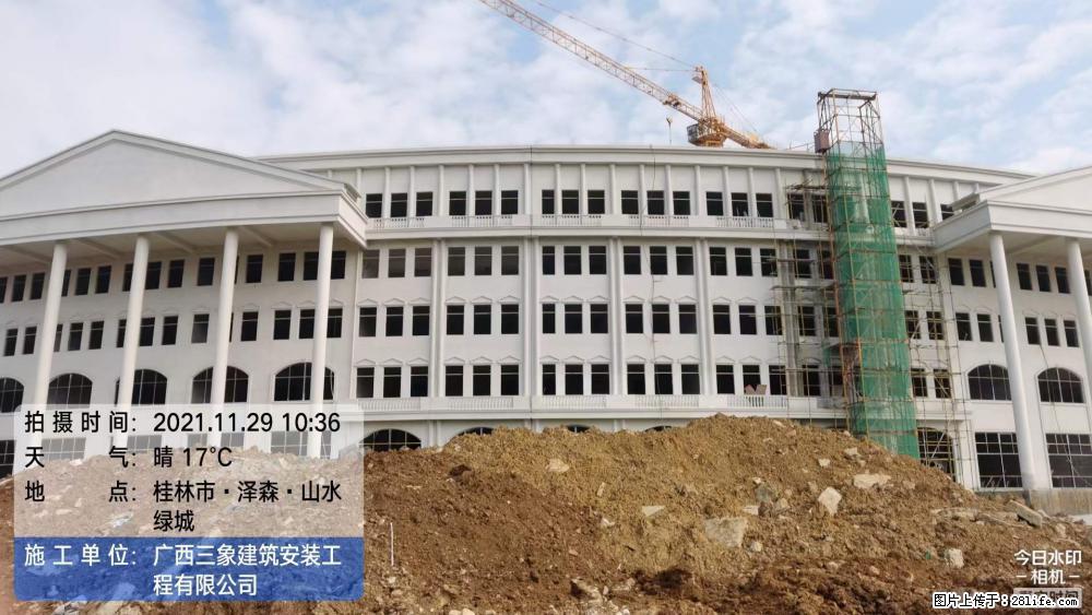 【广西三象建筑安装工程有限公司】幼儿园外墙装饰工程 - 灌水专区 - 三门峡生活社区 - 三门峡28生活网 smx.28life.net