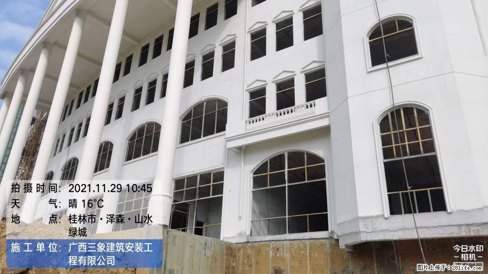 【广西三象建筑安装工程有限公司】幼儿园外墙装饰工程 - 灌水专区 - 三门峡生活社区 - 三门峡28生活网 smx.28life.net