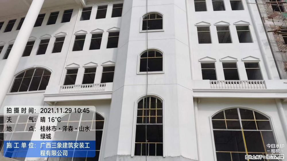 【广西三象建筑安装工程有限公司】幼儿园外墙装饰工程 - 灌水专区 - 三门峡生活社区 - 三门峡28生活网 smx.28life.net