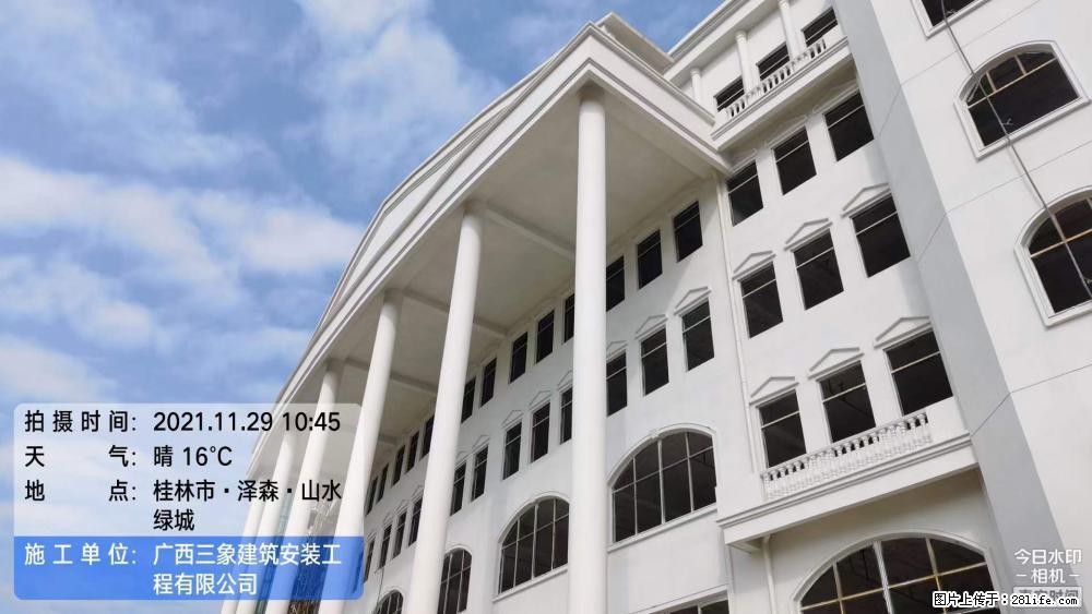 【广西三象建筑安装工程有限公司】幼儿园外墙装饰工程 - 灌水专区 - 三门峡生活社区 - 三门峡28生活网 smx.28life.net