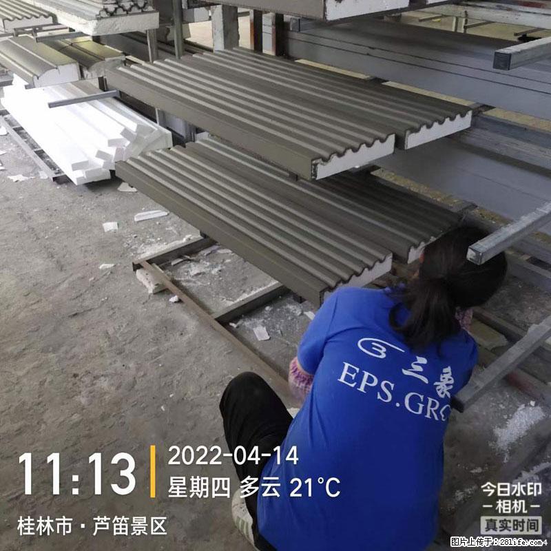 【桂林三象建筑材料有限公司】EPS装饰构件生产中 - 居家装饰 - 居家生活 - 三门峡分类信息 - 三门峡28生活网 smx.28life.net