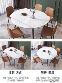 1桌+6椅，1.35米可伸缩，八种颜色可选，厂家直销 - 三门峡28生活网 smx.28life.net