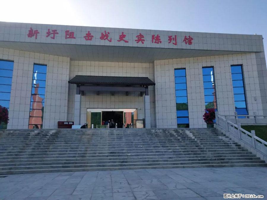 湘江战役新圩阻击战酒海井红军纪念园 - 游山玩水 - 三门峡生活社区 - 三门峡28生活网 smx.28life.net