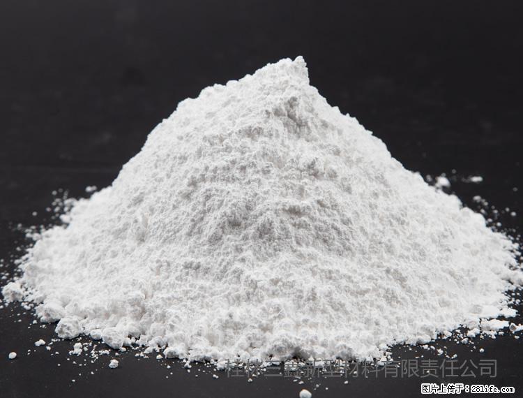 【桂林三鑫新型材料】油漆涂料专用碳酸钙 - 新手上路 - 三门峡生活社区 - 三门峡28生活网 smx.28life.net