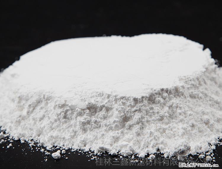 【桂林三鑫新型材料】600目重质碳酸钙 方解石粉重钙粉 - 灌水专区 - 三门峡生活社区 - 三门峡28生活网 smx.28life.net