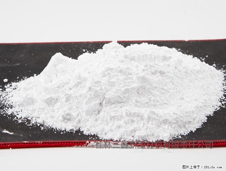 【桂林三鑫新型材料】800目活性碳酸钙 活性重质碳酸钙 改性碳酸钙 - 购物交流 - 三门峡生活社区 - 三门峡28生活网 smx.28life.net