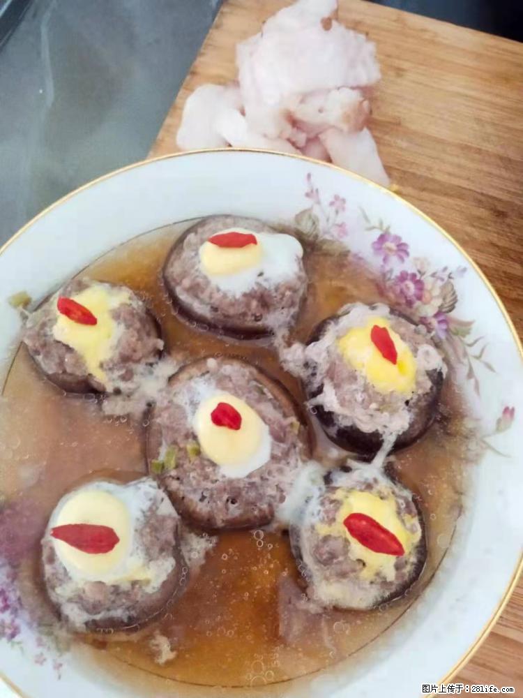 【招聘】住家保姆，工作地点，上海 - 职场交流 - 三门峡生活社区 - 三门峡28生活网 smx.28life.net