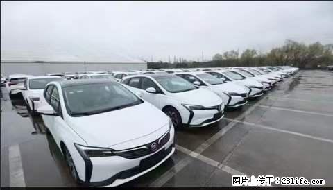 上海宝山区招网约车司机 20-50岁，不需要租车，不需要车辆押金，随时上岗 工资1W左右 - 职场交流 - 三门峡生活社区 - 三门峡28生活网 smx.28life.net
