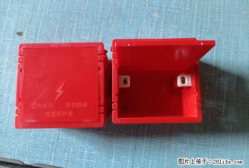 桂林荣泰吹塑、注塑【厂家直销】PVC阴燃电工配件，精品86底盒 - 家居生活 - 三门峡生活社区 - 三门峡28生活网 smx.28life.net