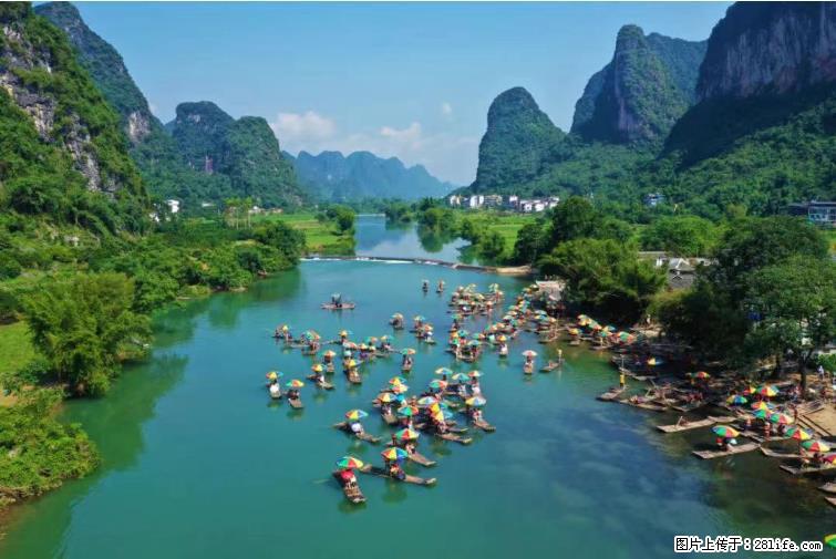 桂林市阳朔县遇龙河景区发布通知，从2022年4月5日起，骥马码头恢复营业。 - 其他广告 - 广告专区 - 三门峡分类信息 - 三门峡28生活网 smx.28life.net
