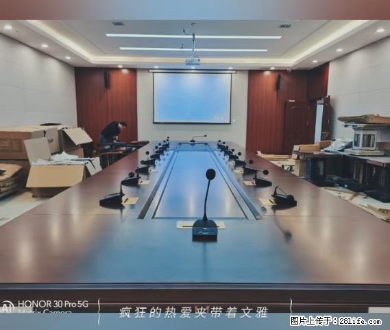 【贵州中汇联瑞科技有限公司】 专业做班班通、校园广播、校园监控、校园门禁道闸、学校大礼堂等 - 其他广告 - 广告专区 - 三门峡分类信息 - 三门峡28生活网 smx.28life.net