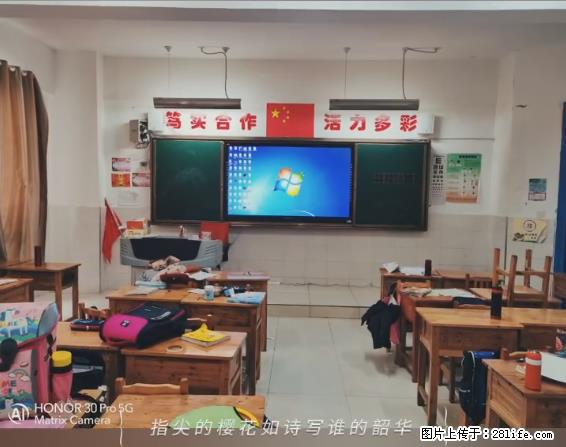 【贵州中汇联瑞科技有限公司】 专业做班班通、校园广播、校园监控、校园门禁道闸、学校大礼堂等 - 新手上路 - 三门峡生活社区 - 三门峡28生活网 smx.28life.net