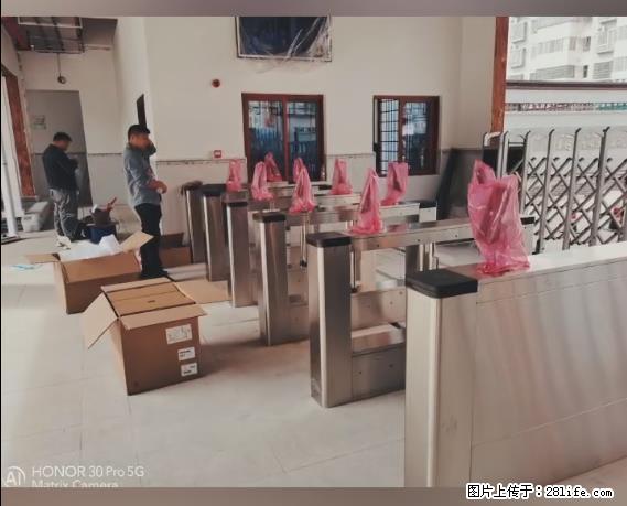 【贵州中汇联瑞科技有限公司】 专业做班班通、校园广播、校园监控、校园门禁道闸、学校大礼堂等 - 新手上路 - 三门峡生活社区 - 三门峡28生活网 smx.28life.net