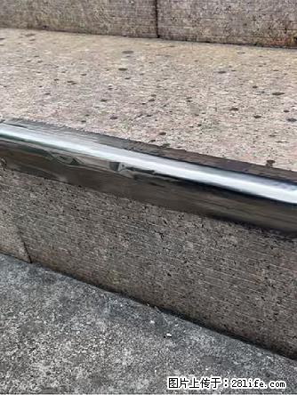 从闹心到省心，台阶裂缝修复的真实分享 - 灌水专区 - 三门峡生活社区 - 三门峡28生活网 smx.28life.net