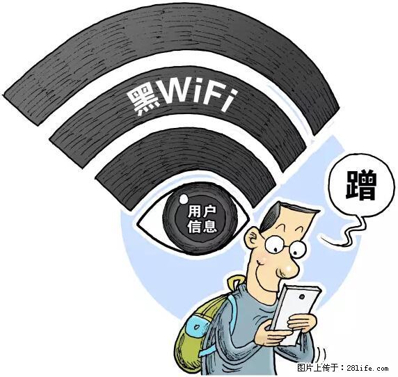 年底，这些消息柳州人千万别信！否则，这一年白干... - 三门峡生活资讯 - 三门峡28生活网 smx.28life.net