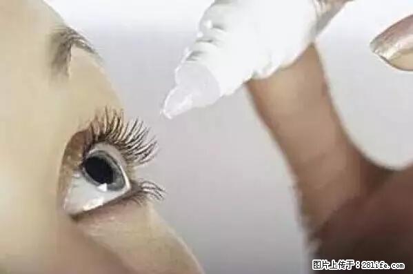 剪指甲、挖耳屎，这些日常小动作竟隐藏大危害！ - 三门峡生活资讯 - 三门峡28生活网 smx.28life.net