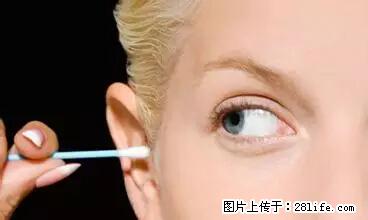 剪指甲、挖耳屎，这些日常小动作竟隐藏大危害！ - 三门峡生活资讯 - 三门峡28生活网 smx.28life.net