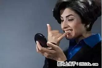 剪指甲、挖耳屎，这些日常小动作竟隐藏大危害！ - 三门峡生活资讯 - 三门峡28生活网 smx.28life.net