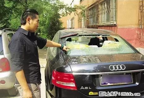停车为什么要车头朝外？不是开玩笑，关键时刻真能救命 - 三门峡生活资讯 - 三门峡28生活网 smx.28life.net