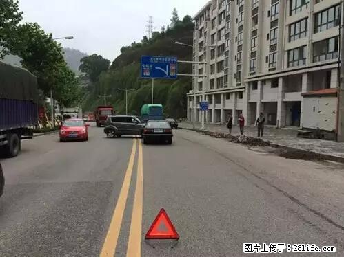 开车出事故没拍这5张照片，警察也帮不了你！ - 三门峡生活资讯 - 三门峡28生活网 smx.28life.net