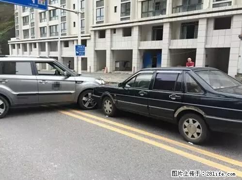 开车出事故没拍这5张照片，警察也帮不了你！ - 三门峡生活资讯 - 三门峡28生活网 smx.28life.net